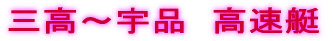 O`Fi@
